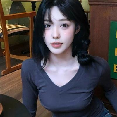 外人们